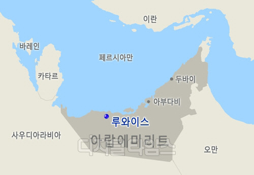 아랍에미리트 폐열 회수처리 시설 프로젝트 위치도<삼성엔지니어링 제공>